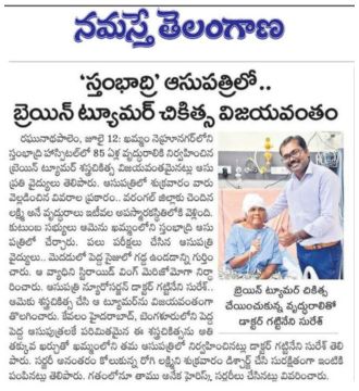 Tips for Eating Healthy When Working From Home